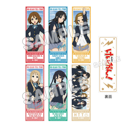 『けいおん!』トレーディングチケット風カード(全6種) 制服 BOX